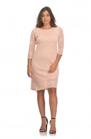 ΦΟΡΕΜΑ ΜΕ ΣΥΝΔΥΑΣΜΟ ΥΦΑΣΜΑΤΩΝ